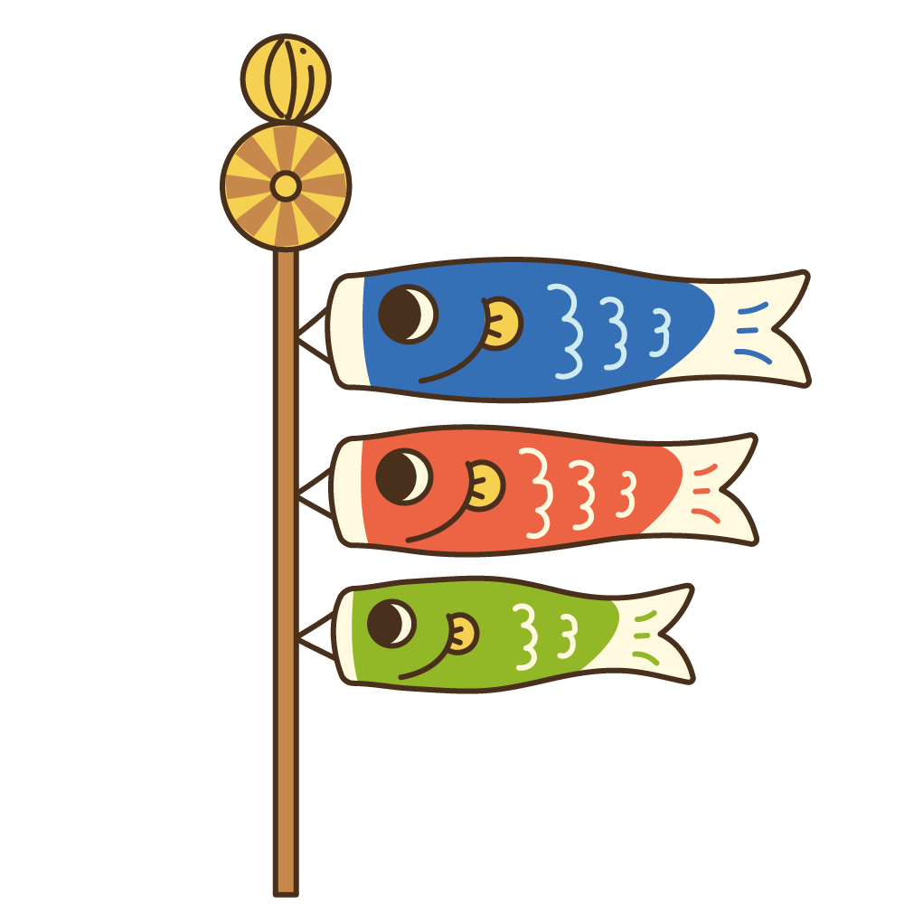🎏GW休暇のお知らせ🎏