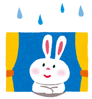 定期清掃のご案内📢